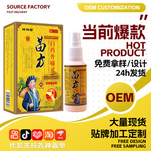 �緽��ș��ʹ�`ֹʹ���������i׵�����Û��ʹ�l��ͨ���j��Ħ����