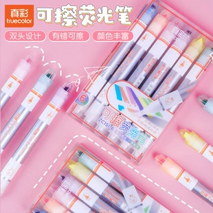 Стираемая флуоресцентная многоцветная pencil case для студентов, граффити