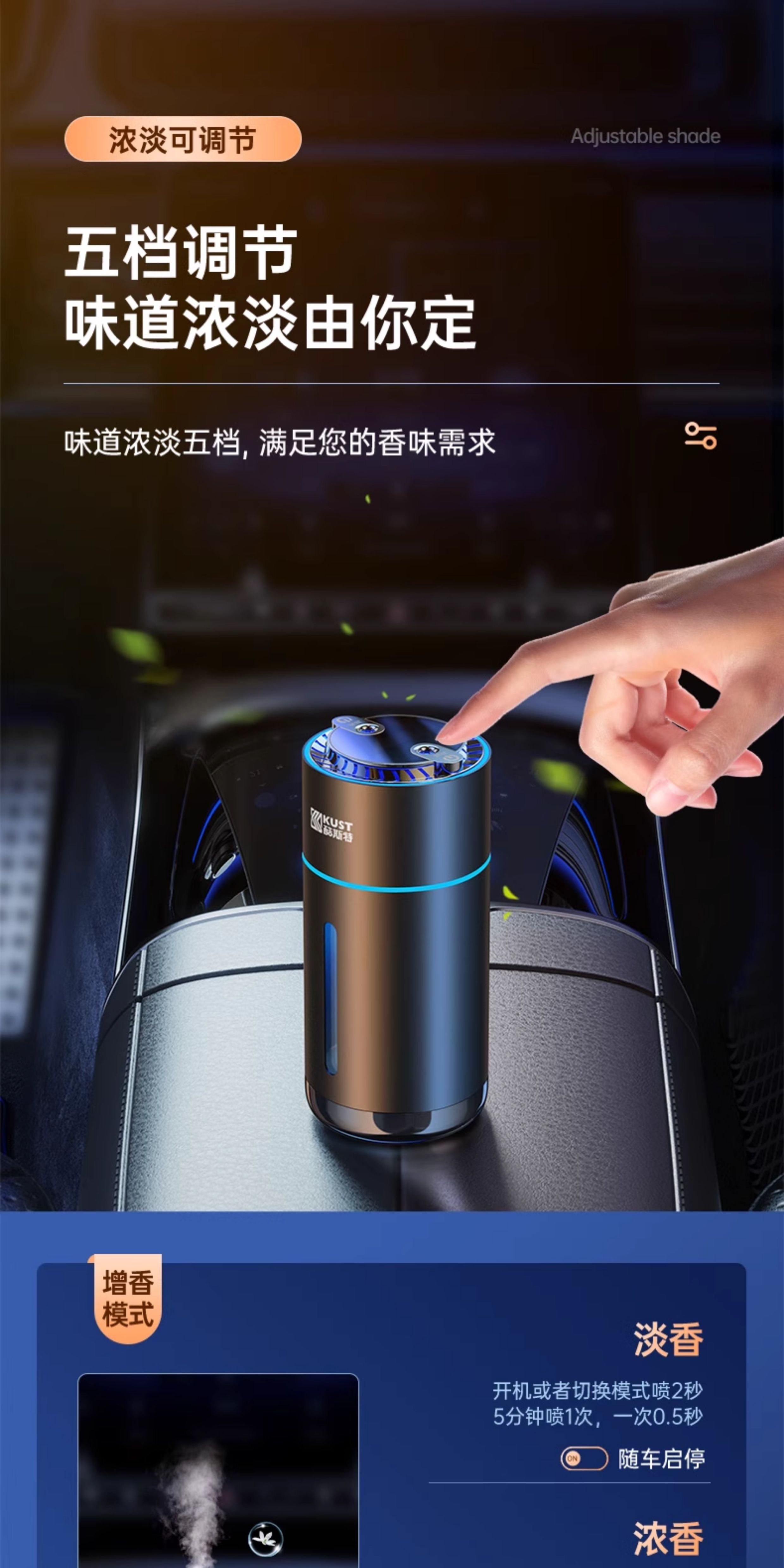 Car Humidifier, Atomized Aromatherapy Spray All-In-One Machine, Car Men's Small Oxygen Bar, Wireless Mini Home