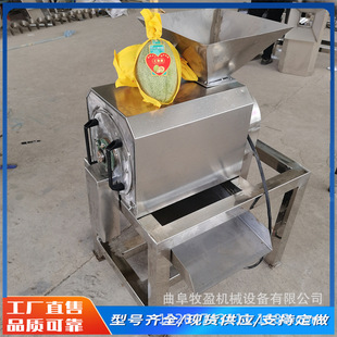 ���Ʋ��P䓹��ߴ�{�C�����{ݮ���љ��ҹ��{�C���˴�{ȥƤȥ�˙C