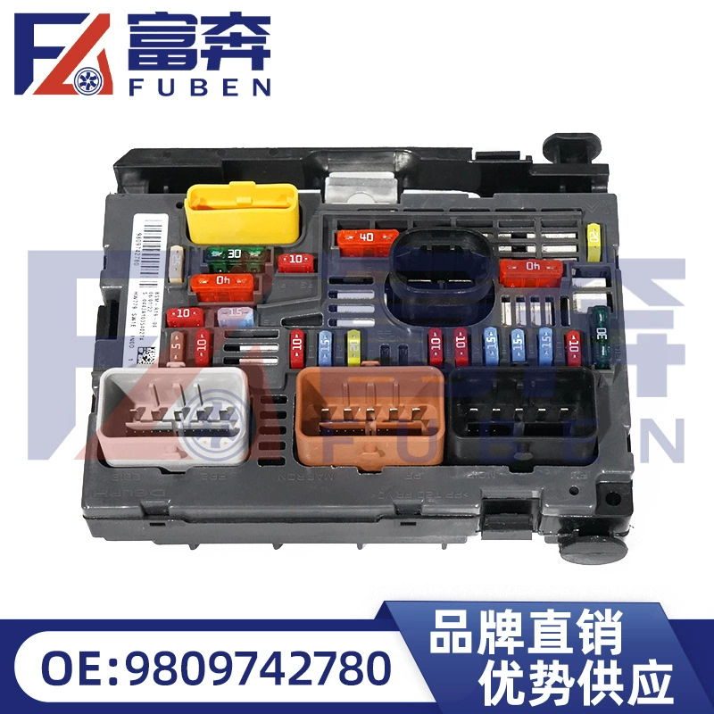 9807028580 9809742780/9809742680 подходят для логотипа R02/R19/блок предохранителей BSM