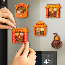 ���w֮ϲ�b��¾Ӕ[������S�Ǵ��������T�N�����լ���Ãxʽ��Ʒ