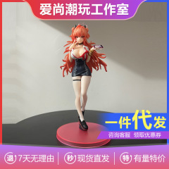 夜樱绮罗罗美少女动漫潮玩周边桌面机箱GK手办模型摆件彩盒装