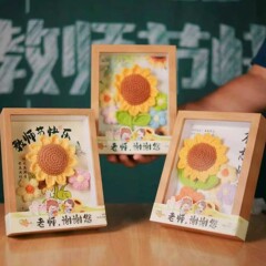 教师节礼物创意毛线花针织梵高向日葵相框送女老师桌面办公室摆件