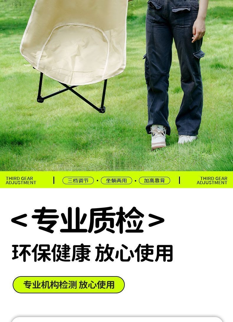 f082599f-7f87-4e16-b9bf-6fc55e4e7572.jpe