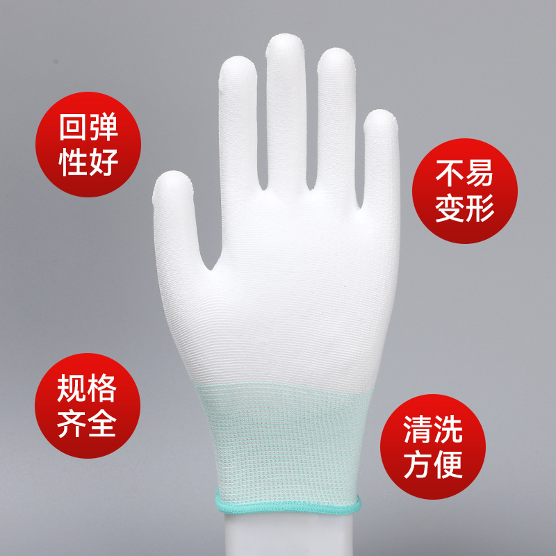 Labor protection gloves wholesale 13 needle nylon gloves PU coated finger coated palm dipped rubber factory workshop work labor protection gloves 