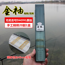 �Oˇ��Ұ឴�С�a�~�חl�ֹ������Пo�̽����Ӿ��p�h��Ʒ20��45cm