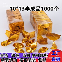 ��Ԫ�����Ʒ1000���a�������������ײ��S���yԪ�����X����ڤ�şo