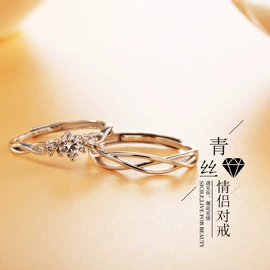 项链;手链;戒指