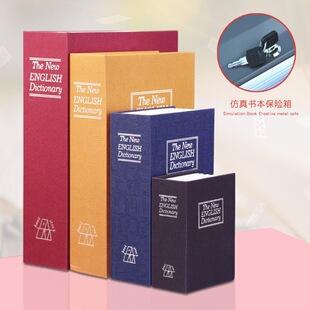 �羳��̕������U�䎧�i�ܴa�Є��⃦��н��ٴ��X�����l