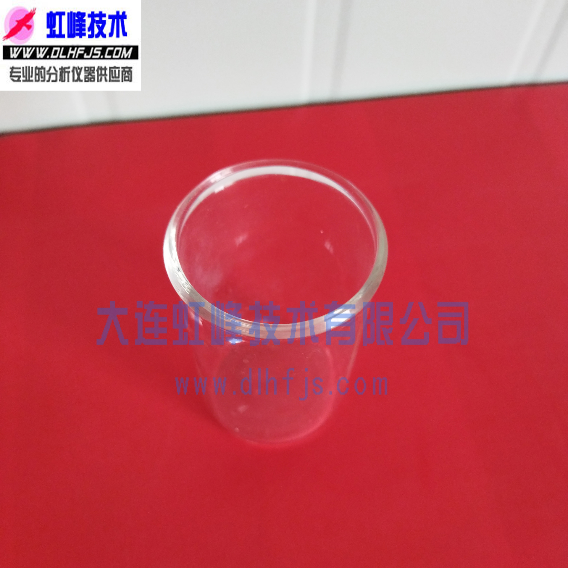 胶质杯 GB/T8019 车用汽油和航空燃料实际胶质测定法 用烧杯