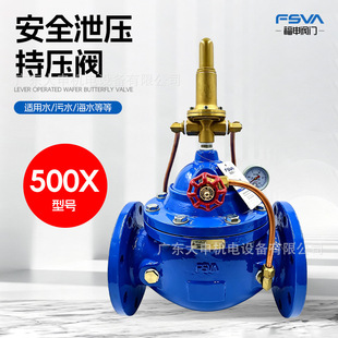 �����y�T500X��ȫй�։��y��ī�T�F�քӜp���y���mй���y�S�����l