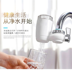 批发家用厨房水龙头过滤器水龙头净水器陶瓷滤芯可清洗净化器