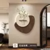Вариант D — Shiyun Shenghui (FZH01, искусственные растения)