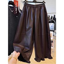 高级独特别致松紧腰木耳边休闲皮裤秋季宽松阔腿直筒九分裤咖色