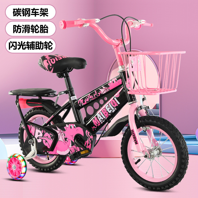 Pink 3-8 Year Old Boy Girl Baby Bicycle Kidsren Kindergarten Primary School Student Bicycle Bicycle Wholesale