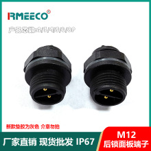 m12�W���B���������^gx16���ղ��^���������B�Ӿ������Դ