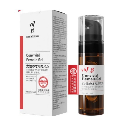 카와이 레이디 젤 15ml-브라운 보틀