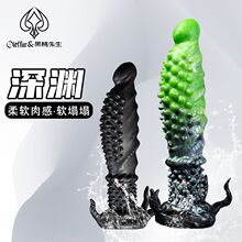 ��Y�{���w�����̺�ͥꖾ�Һ�B���z���γ�����������