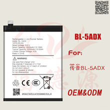BL-5ADX֙C늳minfinixBL-5ADX֙C늳عSlQ