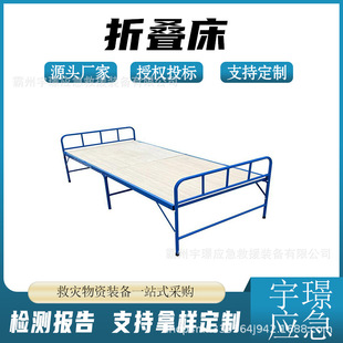 �ۯB������Ѵֵ�ࡢ���վ�ã������Ȟ�ľ�崲��yʽ�R�r��Ϣ��