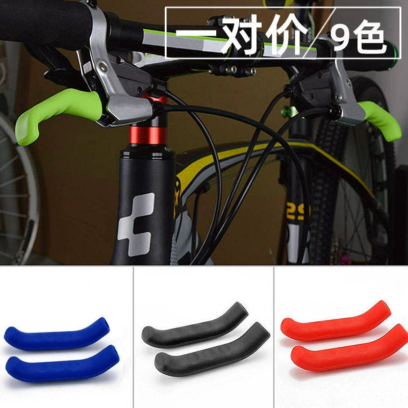Защитный чехол для ручки тормоза горного велосипеда противоскользящая силиконовая крышка ручки тормоза пара цен