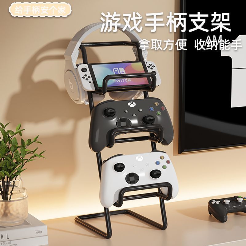 Game Controller Display Stand Nintendo Handheld Console Stand Ps4 Ps5 Headphones Xbox Universal Controller Stand