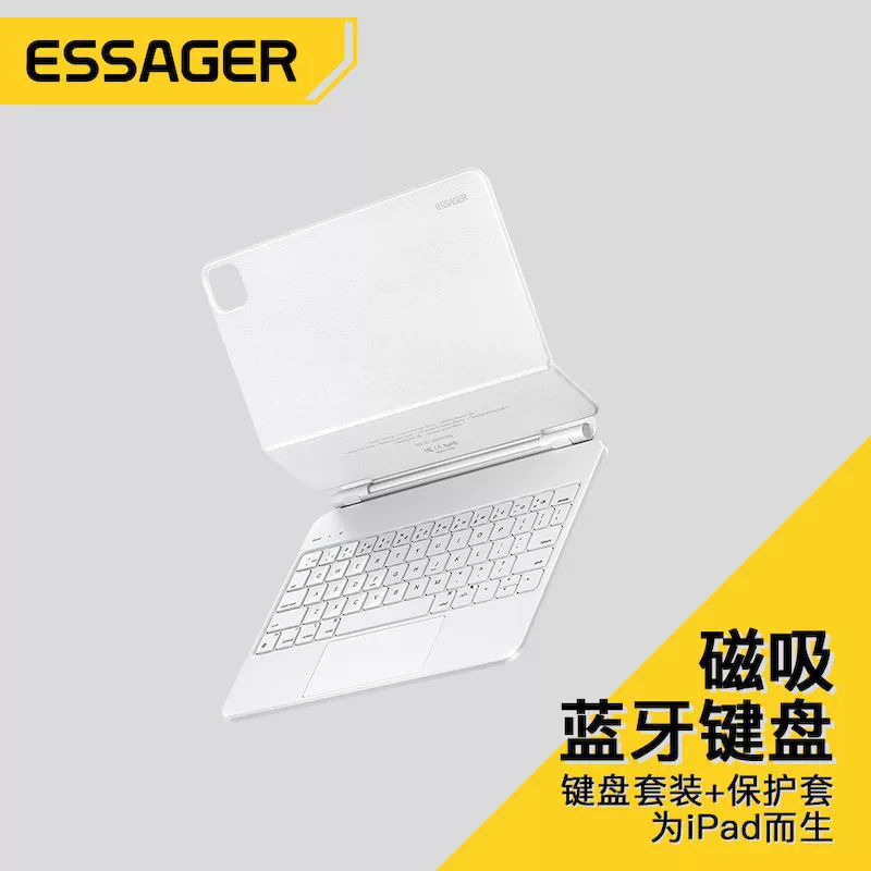 Клавиатура для планшета совместимая с ESSAGER, Bluetooth, 11 дюймов, 12, 12,9 дюймов