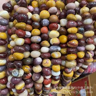 ��Ȼˮ������S��ɢ�� �п���ʯ�S��diy�Ʒ����朴���������l