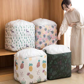 衣物棉被袋巨无霸收纳袋脏衣篮搬家行李打包袋可折叠家用储物袋