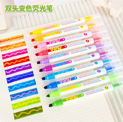 跨境雙頭熒光筆創意魔幻變色手賬筆彩色高光記號筆繪畫筆學生文具
