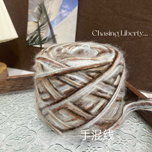 80g���{ɫ������ֻ쾀diy����������ë�°���ñ��ë����������