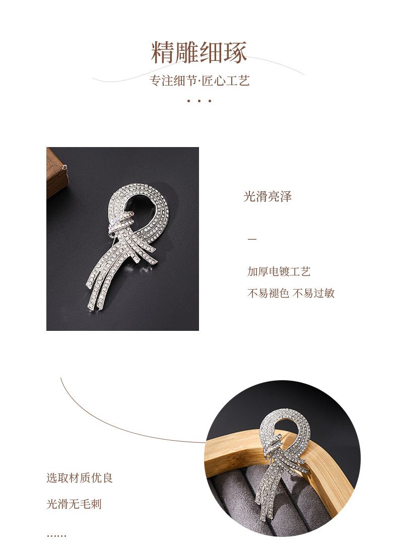 New Elegant Alloy Enamel Hollow Rope Bow Brooch Exquisite Women's Clothing Brooch Accessory Pin