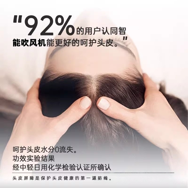 人気の華強北ヘアドライヤーマイナスイオンはヘアドライヤーマルチスマートセンサーホームHD16高速ヘアドライヤー周波数変換を傷つけません|undefined