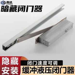 �[��ʽ�]�T���[���T�����o�����_�Ԅ��]��Ƕ��ʽ�[���]�T��