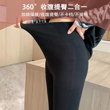 Ī�����ﶬ���⴩���ѝ�ٴ��a�����\��ѝ�����ո��ӽq���ѝ