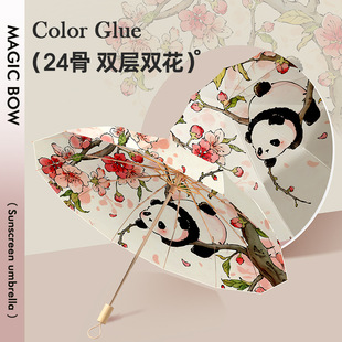 24�Ǹ߼�����ꖂ��p���p�����z����������������ۯB̫ꖂ�Ů