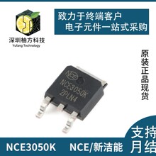 LTM4620AIV �_�P������ICоƬ �ṩBOM��� ԭ�b��Ʒ ���bLGA144