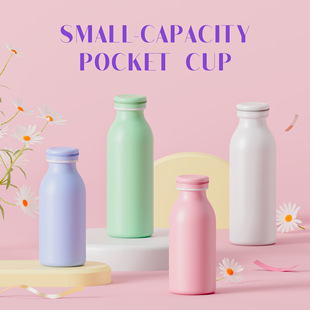 Japanese Style Thermos Cup Women's Macaron Color Metal Cute Student Stainless Steel Water Cup Small Fresh Milk Bottle