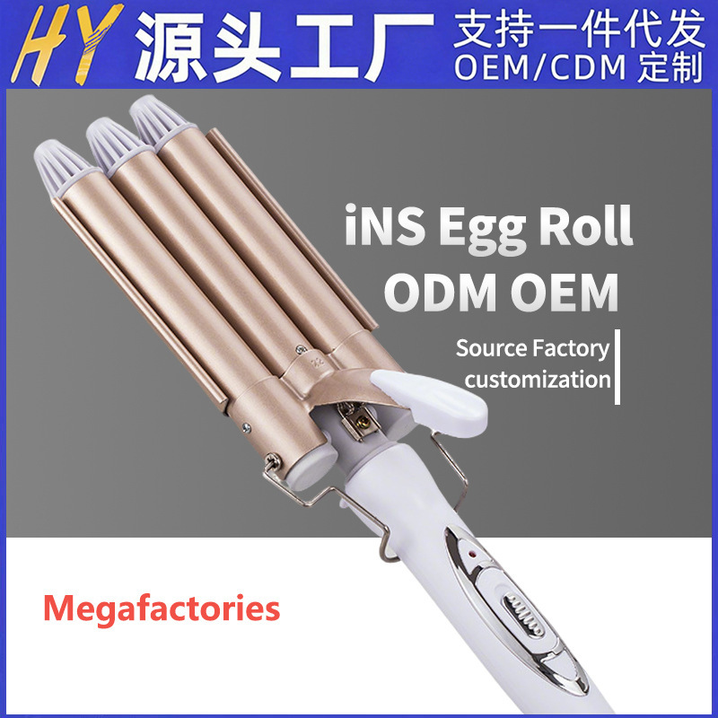 Cross-Border Three-Barrel Automatic Electric Curling Iron for Egg Roll Curls, Large Waves, Water Waves, and Cornrows, Five-Barrel Hair Curler Cross-Border Three-Barrel Automatic Electric Curling Iron for Egg Roll Curls, Large Waves, Water Waves, and Cornrows, Five-Barrel Hair Curler