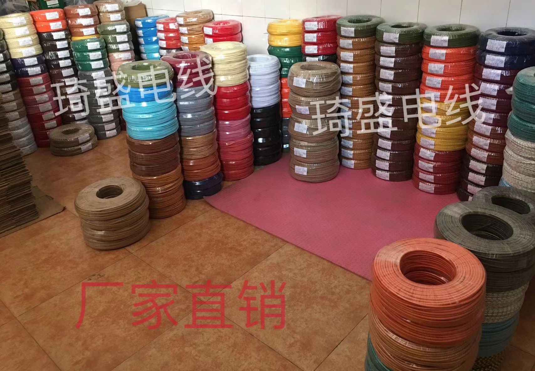 批发彩色编织绞线DIY 灯具吊线麻花线双芯电线爱迪生复古灯泡电线