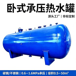 �Љ���ˮ��304���P��]ʽ�Љ���ˮ�ޱ��؃���ˮ����ϏS�����l