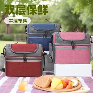 Cross-Border Dropshipping Fresh-Keeping Ice Bag, Simple and Fashionable Cross-Body Portable Lunch Box Bag, Large-Capacity Lunch Box Insulation Bag