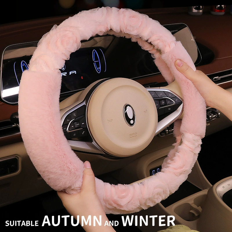 Трансграничный новый розовый черный коричневый роза чехол для автомобиля плюшевый удобный зимний чехол для рулевого колеса