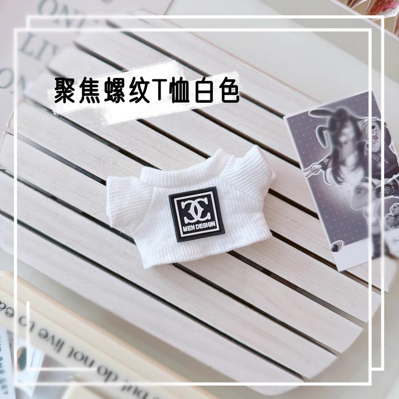 第一世代と第二世代のラブブ服ペンダント 17 センチメートルラブブ座りパーティーベビー服人形かわいいスーツ在庫あり|undefined