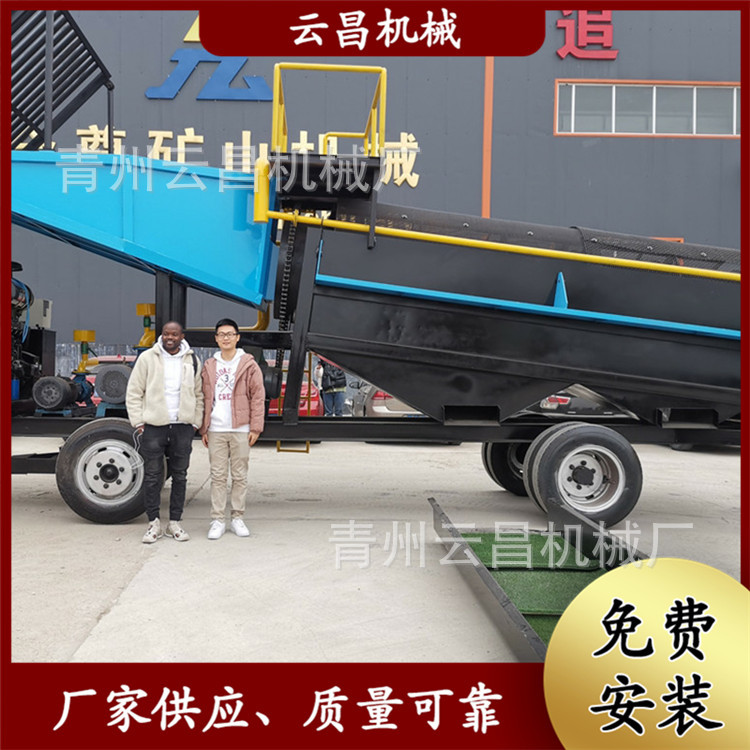 浙江滚筒筛分淘金车 尾矿处理砂金提取选矿设备 可移动淘金机械