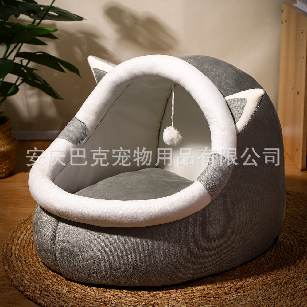 Nido de oreja de gato gris