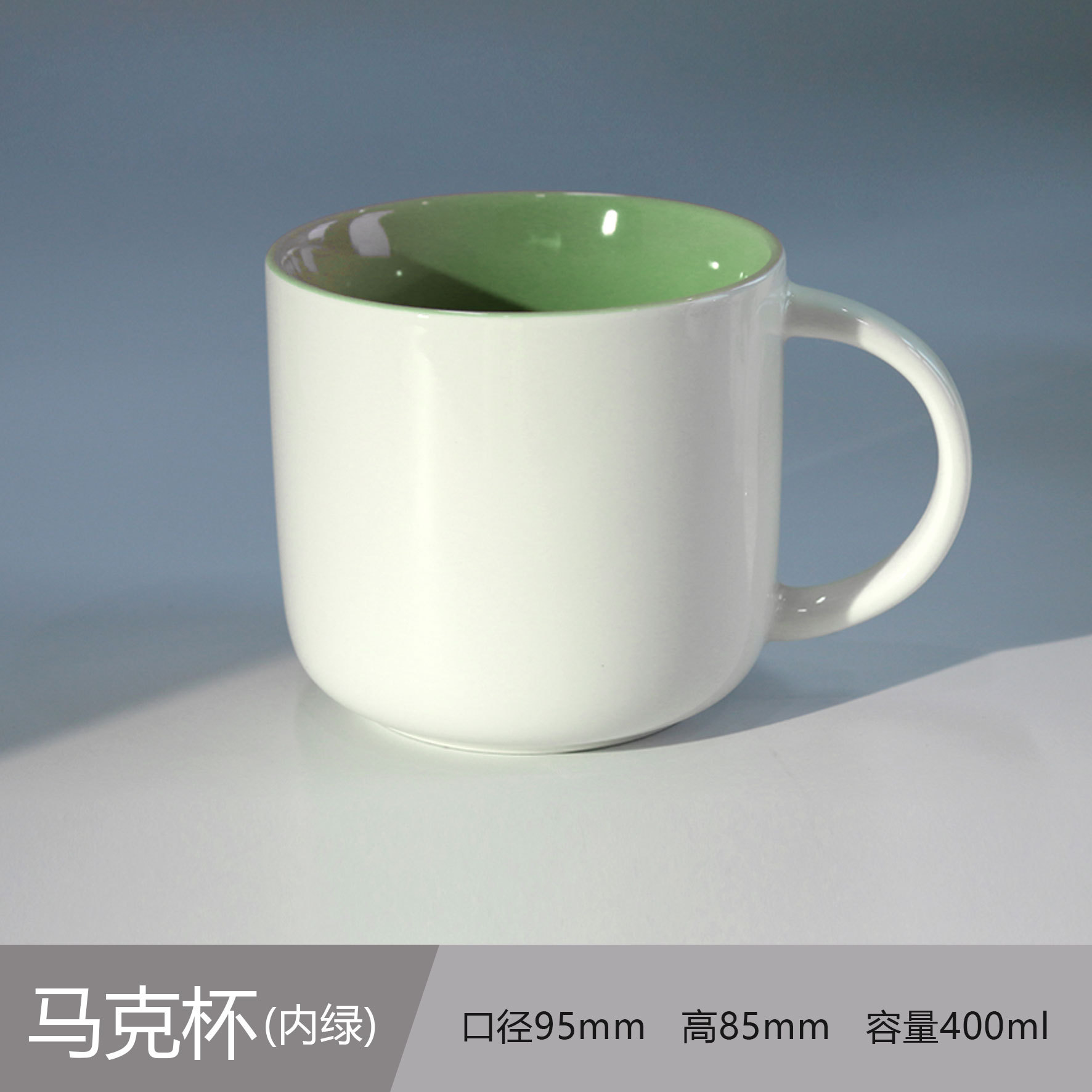 Tazas blancas al por mayor, tazas con revestimiento de sublimación de color, tazas de cerámica creativas y culturales con logotipo personalizado, regalos de recuerdo.