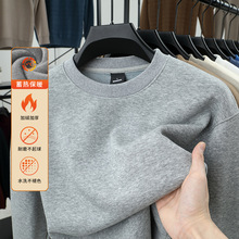 跨境外贸重磅秋冬款男士卫衣加绒加厚圆领套头高级感男生外套批发