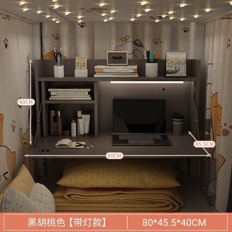 电脑桌宿舍床上桌折叠书桌学习桌简易学生上下铺悬空可固定电竞桌|undefined